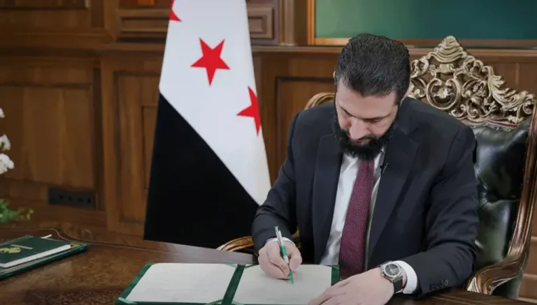 أحمد الشرع يصدر مرسوماً بمنح عفو عام عن الجرائم المرتكبة قبل تاريخ صدوره