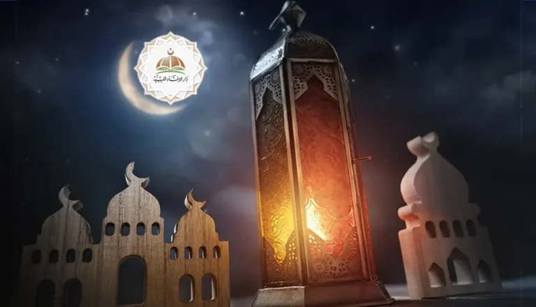 ليبيا تعلن أول أيام شهر رمضان الخميس