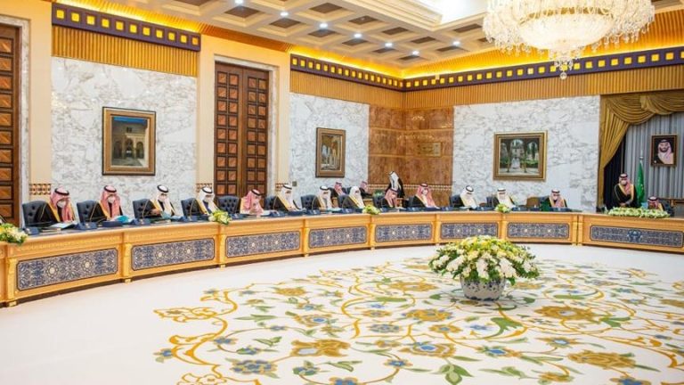 مجلس الوزراء السعودي يفوّض وزير الطاقة بالتباحث مع تركيا والأردن حول اتفاقيات للتعاون النووي السلمي