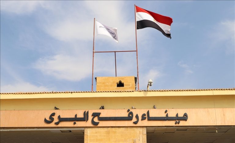 وصول دفعة ثانية من الفلسطينيين إلى الجانب المصري من معبر رفح تمهيدًا لعودتهم إلى غزة