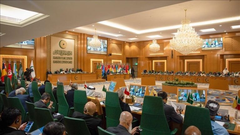 منظمة التعاون الإسلامي تعقد اجتماعًا طارئًا لبحث قرارات إسرائيل بشأن الاستيطان والضم في الضفة الغربية