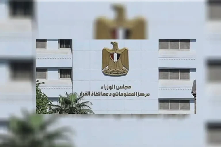 لا إجازة للمدارس الحكومية خلال رمضان.. والحكومة تنفي الشائعة رسميًا