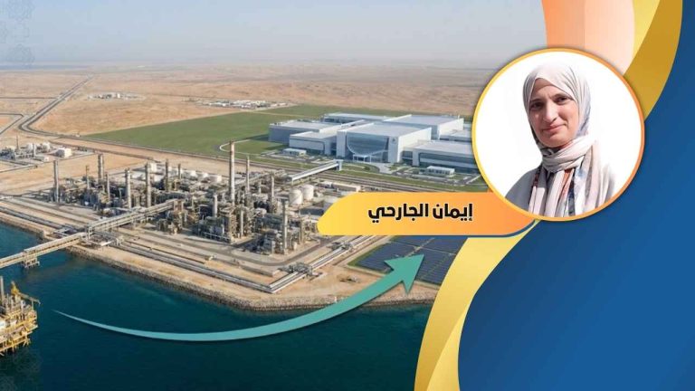 إيمان الجارحي تكتب : من الغاز إلى الرقائق: كيف تُعاد هندسة الإقليم داخل منظومة وظيفية واحدة؟