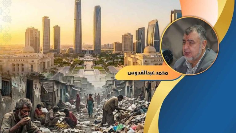 محمد عبدالقدوس يكتب: كل ده كان ليه ؟؟ عجائب عبدالقدوس