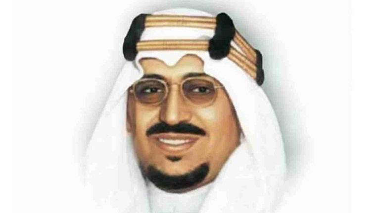 زى النهاردة.. وفاة سعود بن عبدالعزيز