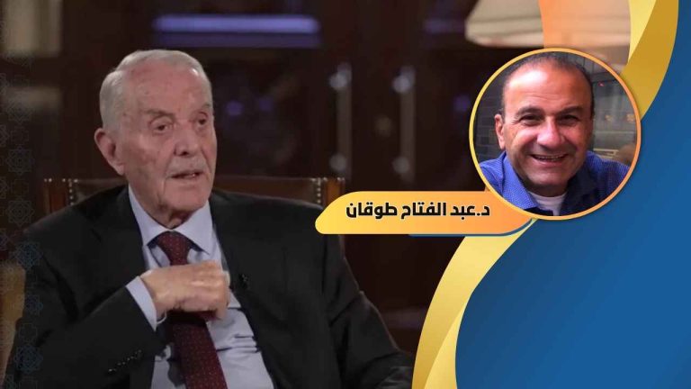 د. عبد الفتاح طوقان يكتب: رحل الوطني الغيور مدير المخابرات ورئيس الوزراء الأردني أحمد عبيدات