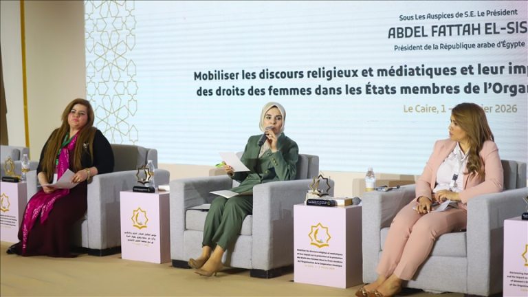 وزيرة الأسرة التركية تبحث مع رئيسة المجلس القومي للمرأة في مصر سبل تعزيز حقوق المرأة والأسرة