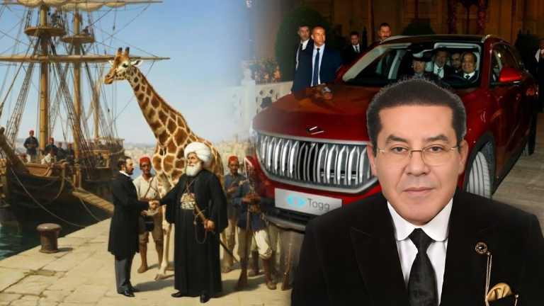د. أيمن نور يكتب: هدايا الحكام… حين تتكلم السياسة بلغة الزرافة والسيارة