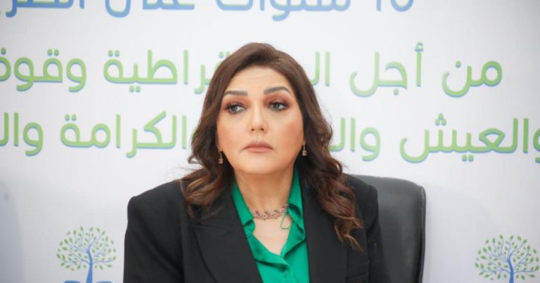 حزب الدستور يحدد 22 مارس موعدًا لانتخاباته ويحذر من دعوات غير قانونية للمنشقين