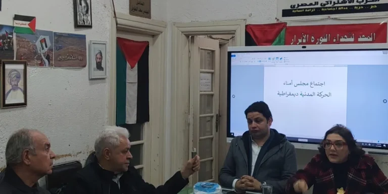 اتهامات داخل الحركة المدنية بدعم منشقين في حزب الدستور.. وحمدين صباحي ينفي