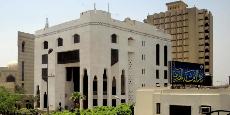 دار الإفتاء المصرية توضح حكم صيام المسافر بين مصر والسعودية مع اختلاف بداية رمضان