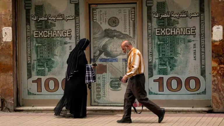 خطة التمويل الدولية لدعم الاقتصاد المصري ومواجهة تداعيات الحرب الأمريكية الإسرائيلية على إيران