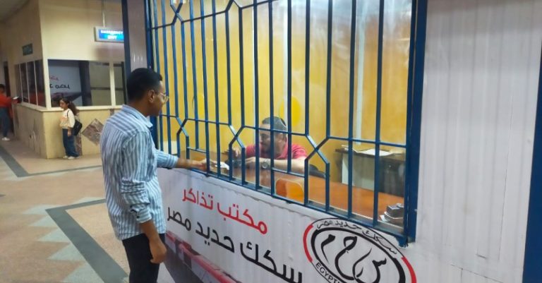 خطة الهيئة القومية لسكك حديد مصر لمواجهة تداعيات زيادة أسعار السولار وتجنب رفع التذاكر