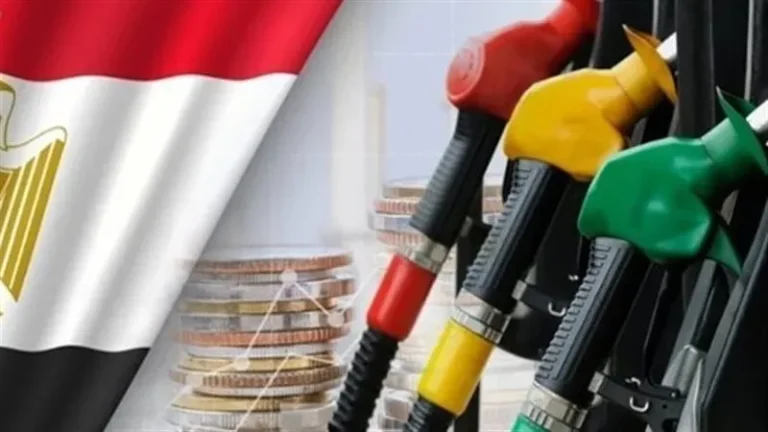 تداعيات اقتصادية واسعة عقب تحريك أسعار الوقود وتأثيراتها المباشرة على معيشة المواطنين