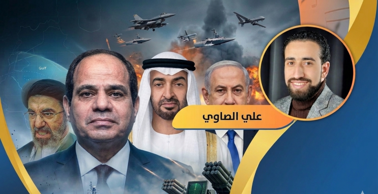 علي الصاوي يكتب: مصر بين الفخ الإيراني ويقظة الخليج