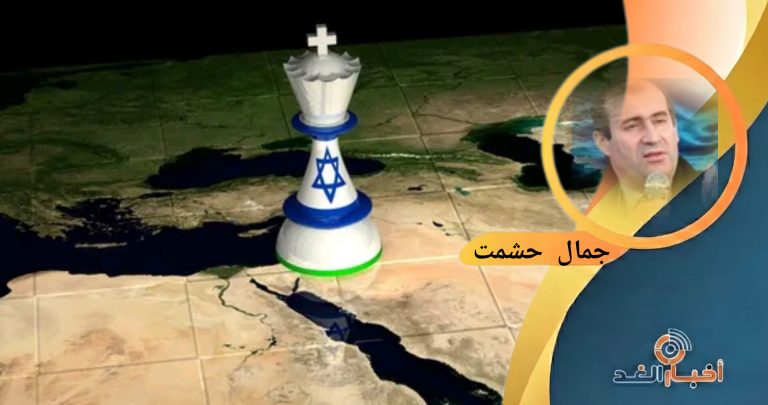 جمال حشمت يكتب: معركة إيران..الغلاف الورقي لصراع الحضارات.. وانكشاف الخطر الوجودي على أهل السنة