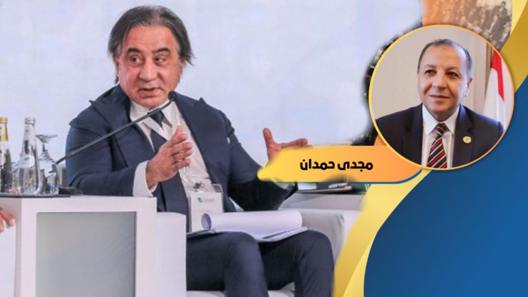 مجدي حمدان يكتب: حتى لا ننسى.. مزور الانتخابات وبطل الاحتكار