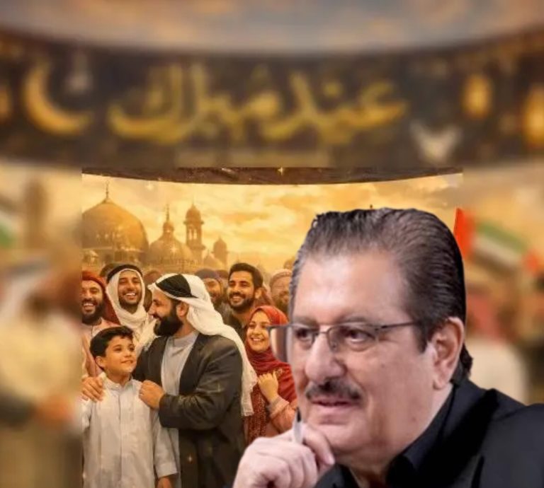 د.أيمن خالد يكتب: من روح العيد إلى مشروع الوحدة
