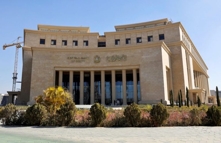 رويترز: استطلاع يتوقع تثبيت أسعار الفائدة في مصر وسط مخاوف من تداعيات الحرب على إيران