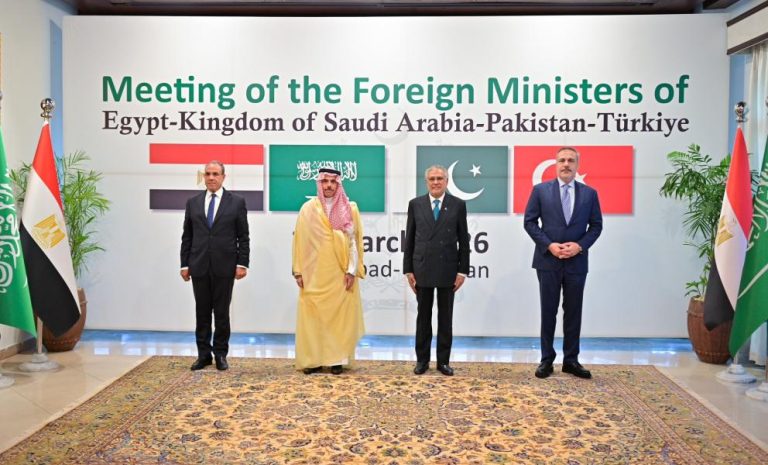 انطلاق الاجتماع الرباعي في باكستان حول حرب إيران