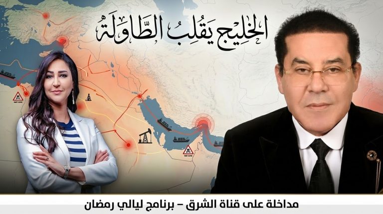 د.. أيمن نور: الخليج يقلب الطاولة.  إسرائيل حاولت جرّ دول الخليج إلى حرب مع إيران لكن الحكمة العربية أفشلت المخطط