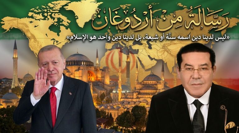 د. أيمن نور يكتب: رسالة من أردوغان