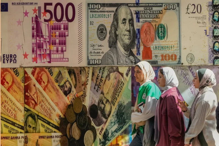 أسوشيتد برس: دعم جديد من صندوق النقد لمصر بـ2.3 مليار دولار وسط ضغوط اقتصادية متواصلة
