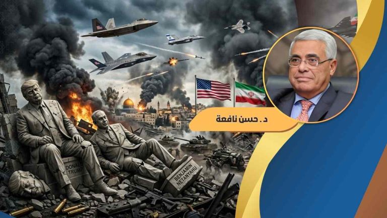 حسن نافعة يكتب : هل تنجح إيران في كسر المشروع الصهيو أميركي؟