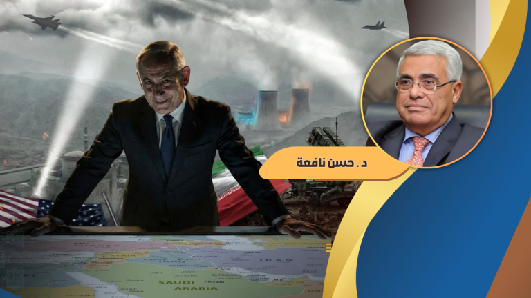 حسن نافعة يكتب : ونجح نتنياهو في جر ترامب إلى حرب شاملة على العرب والمسلمين