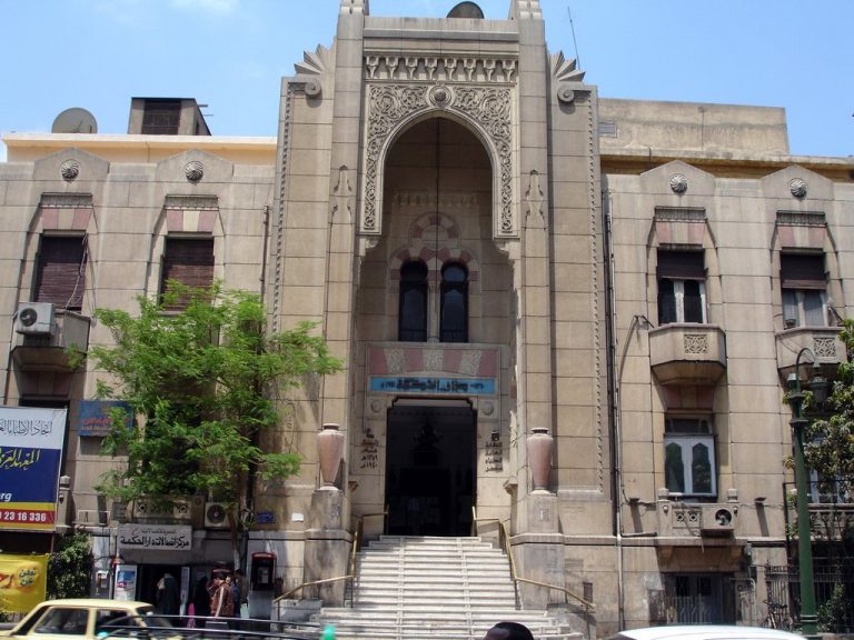 مصر..استثناء العيادات والمعامل ومراكز الأشعة من قرار غلق الـ9 مساء واستمرار العمل بالمواعيد الطبيعية