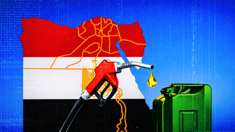 رفع أسعار الوقود في مصر بين ضغوط الديون وتفاقم أعباء المعيشة