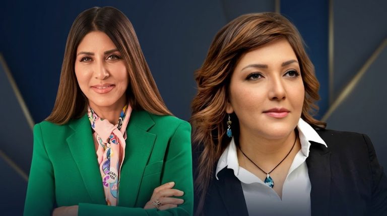 جميلة إسماعيل تهنئ القيادة الجديدة لحزب الدستور بعد اعتماد نتائج الانتخابات القاعدية وتشكيل الهيئة العليا