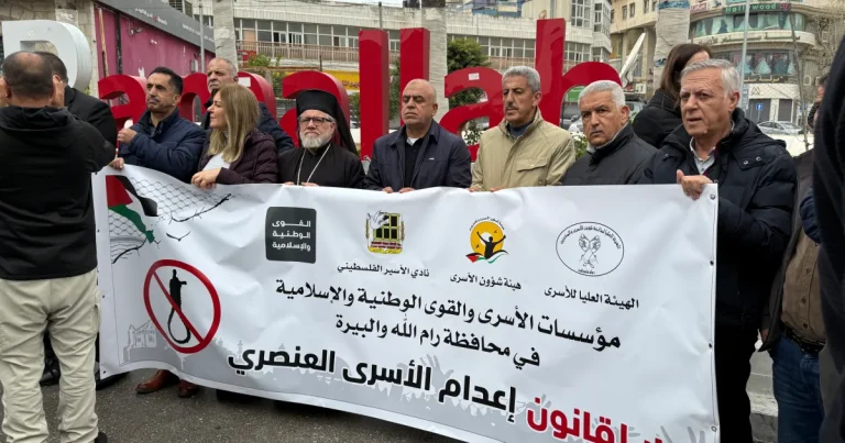 تحركات اوروبية لتعليق اتفاقية الشراكة مع اسرائيل بعد تشريع قانون اعدام الاسرى الفلسطينيين
