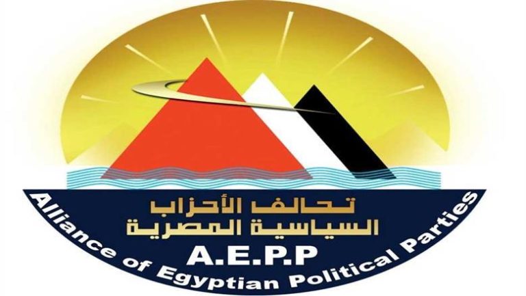 تحالف الأحزاب المصرية يضع استراتيجية التحركات المكثفة لاختيار الكوادر الانتخابية القوية