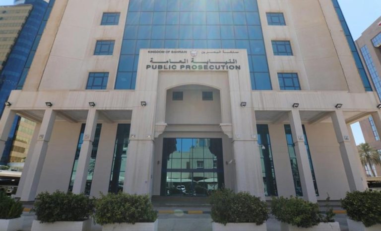 البحرين: أحكام بالمؤبد على مواطنين ووافدين أفغان بتهمة التخابر مع إيران