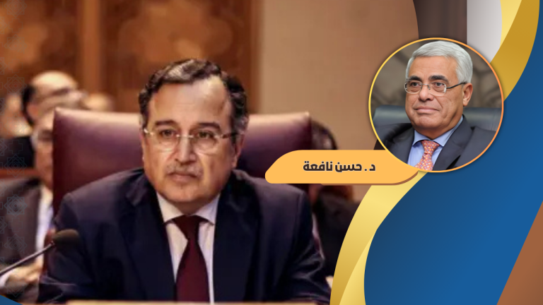 حسن نافعة يكتب : هل يستطيع نبيل فهمي إنقاذ جامعة الدول العربية؟