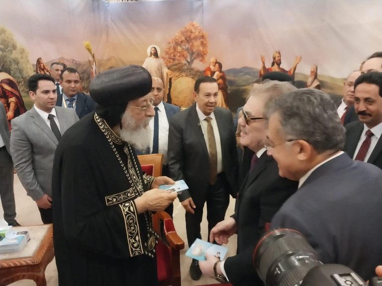 رئيس حزب الوفد يزور الكاتدرائية لتقديم التهنئة لقداسة البابا تواضروس الثاني بمناسبة عيد القيامة المجيد