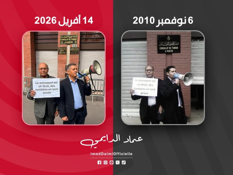 الدائمي والمرزوقي يستحضران رمزية 2010: بدء العد التنازلي” لنظام قيس سعيد
