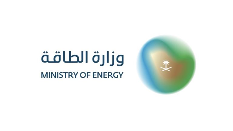 السعودية: توقف العمليات بعدد من منشآت الطاقة جراء الاستهدافات الإيرانية الأخيرة