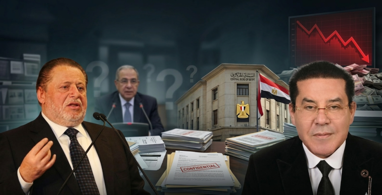 د أيمن نور يكتب: رسالة لمحافظ البنك المركزي