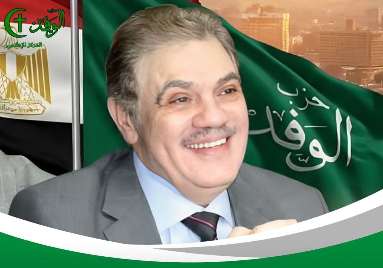 رئيس الوفد يهنئ عمال مصر بعيدهم.. ويؤكد: العمال خط الدفاع عن استقرار الوطن وازدهاره