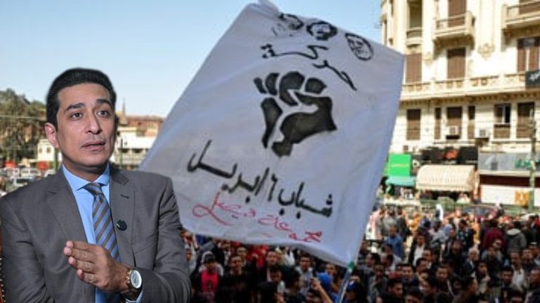 شادي العدل يكتب: شكرا 6 ابريل