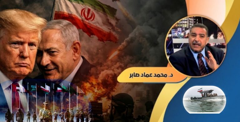 د.محمد عماد صابر يكتب: الخليج.. صخبُ المَضيق وصمتُ الحِصار!