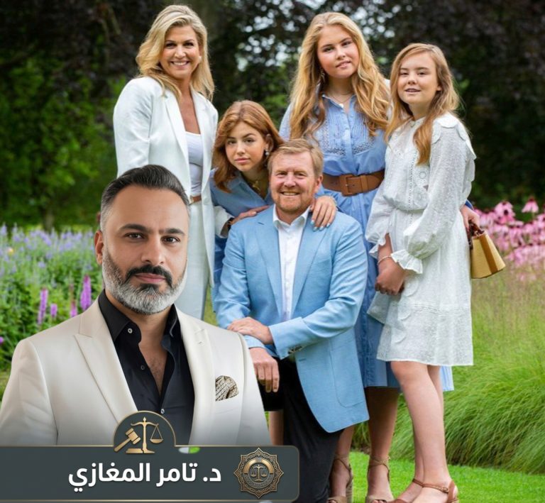 د.تامر المغازي يكتب: هولندا البرتقالية