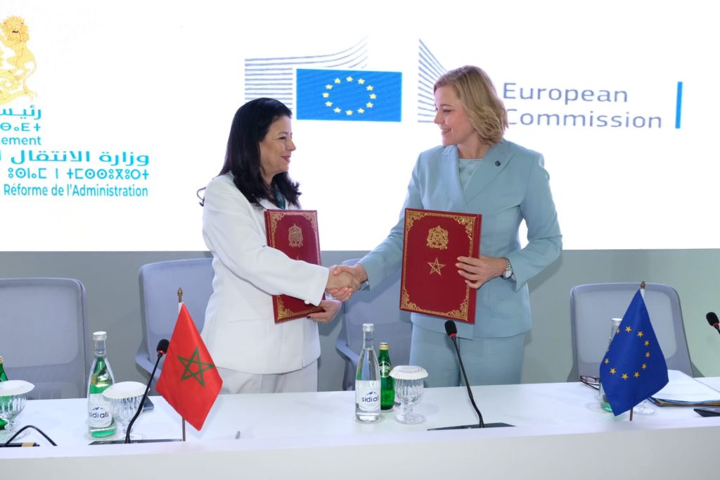 أبعاد الشراكة الاستراتيجية ومستقبل التحول الرقمي بين المملكة المغربية والاتحاد الأوروبي في مراكش