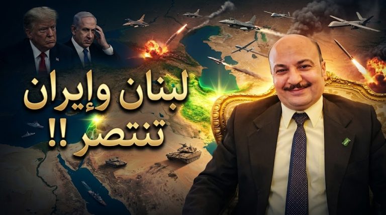 علاء عبداللا يكتب : لبنان وإيران تنتصر !!