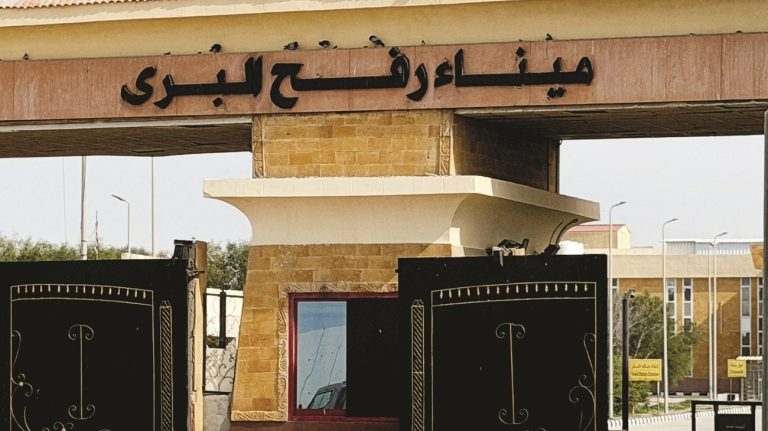 تحركات ميدانية عاجلة تفرض قيودا جديدة على حركة معبر رفح البري اليوم