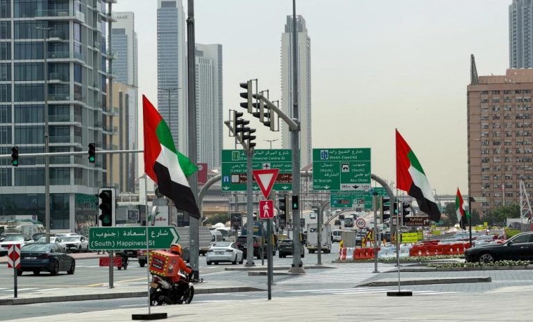 رويترز: الإمارات تراجع عضويتها في المنظمات الدولية