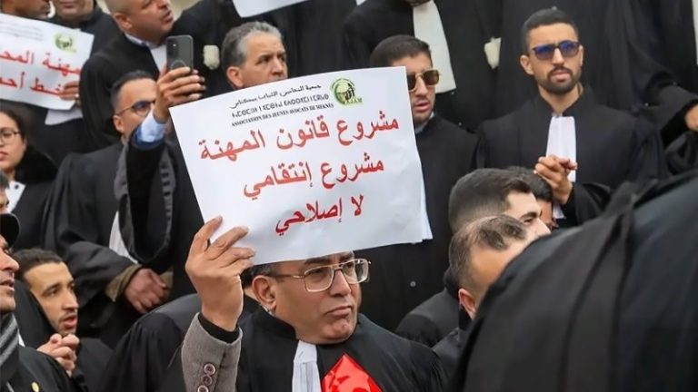 إصلاح جذري للمحاماة بالمغرب يفرض الشفافية ويشدد الرقابة ويواجه الفوضى المهنية