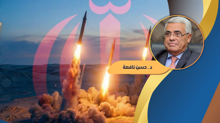 حسن نافعه يكتب : عن الإدارة الإيرانية لحرب غير متكافئة